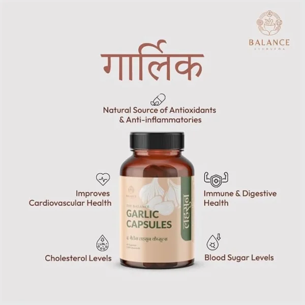 Balance Ayurveda Garlic Capsules – 60 Capsules Pack – Heart Health & Cholesterol Management